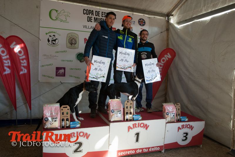 Campeonato de España de Mushing 2017