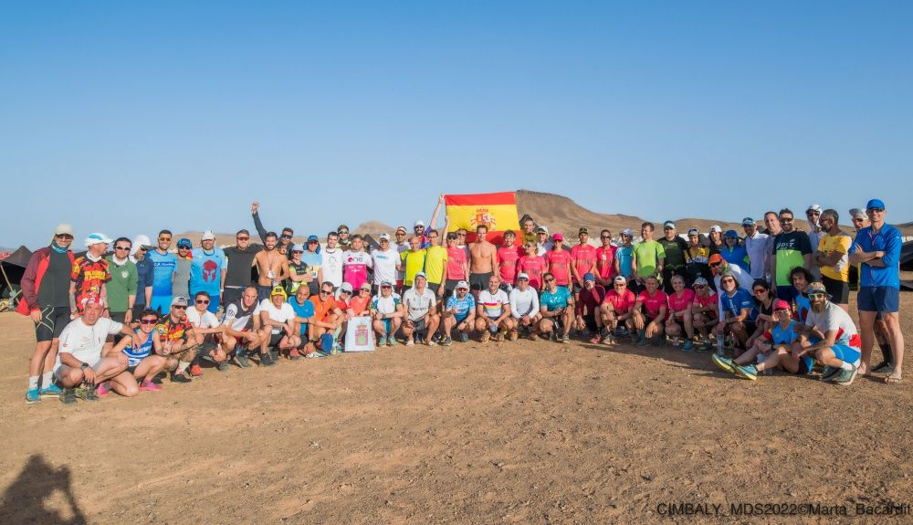 MDS2022 Españoles ©Marta Bacardit MDS2022 Españoles ©Marta Bacardit