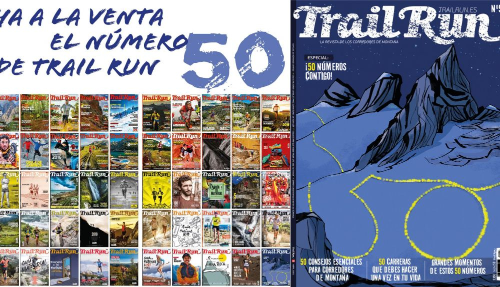 promotr 50 web