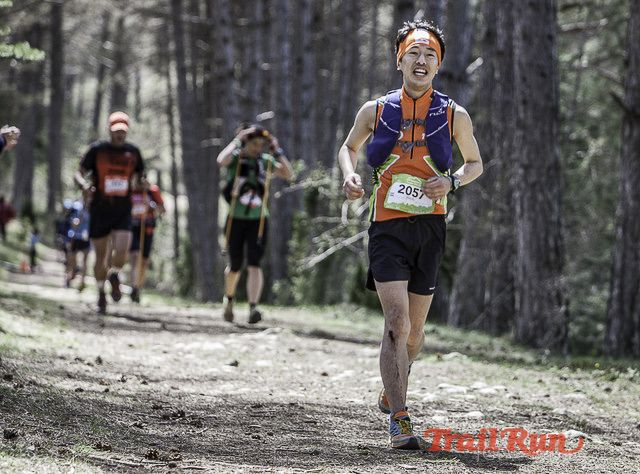 Galería de fotos - Penyagolosa Trails 2017 (II)