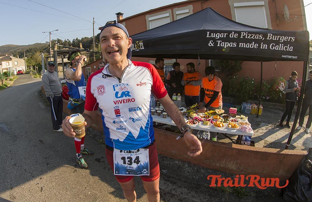 Galería de fotos - Camovi 2017