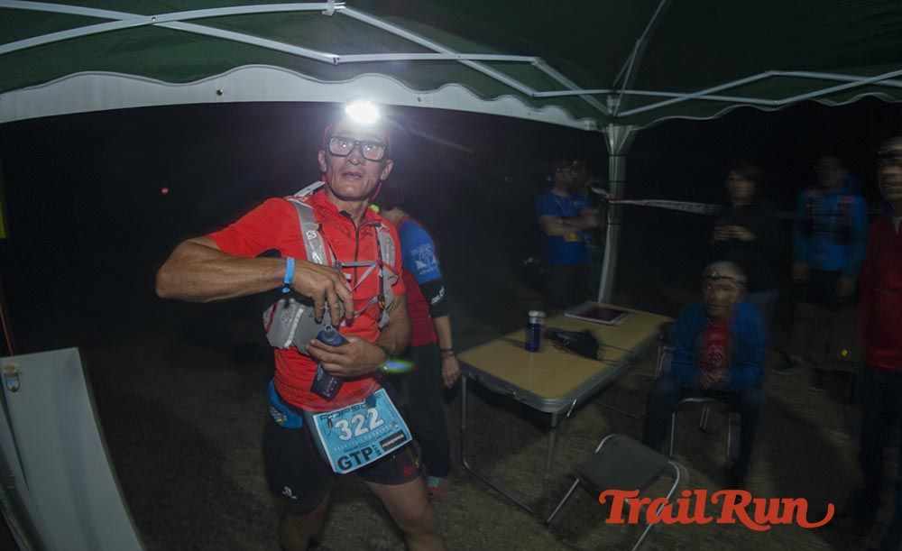 Galería de fotos - GTP 2017