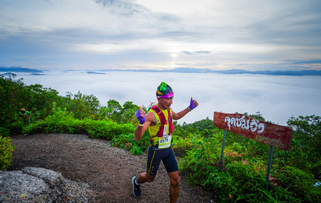 Amazean Jungle Thailand by UTMB®