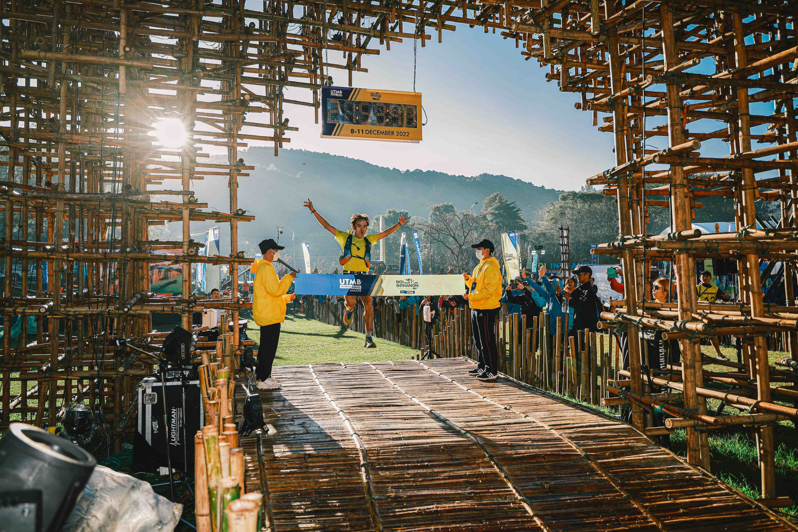 Jiaju Zhao ©Doi Inthanon Thailand by UTMB®