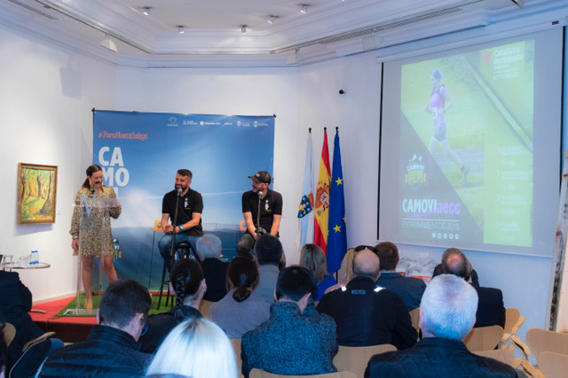 CAMOVI 2019: información, y modalidades