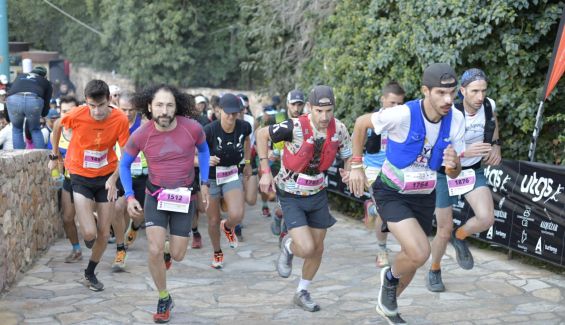 UTGS 2024 ©Quim Farrero 7 salida Trail Alquézar Rosado UTGS 2024 ©Quim Farrero 7 salida Trail Alquézar Rosado