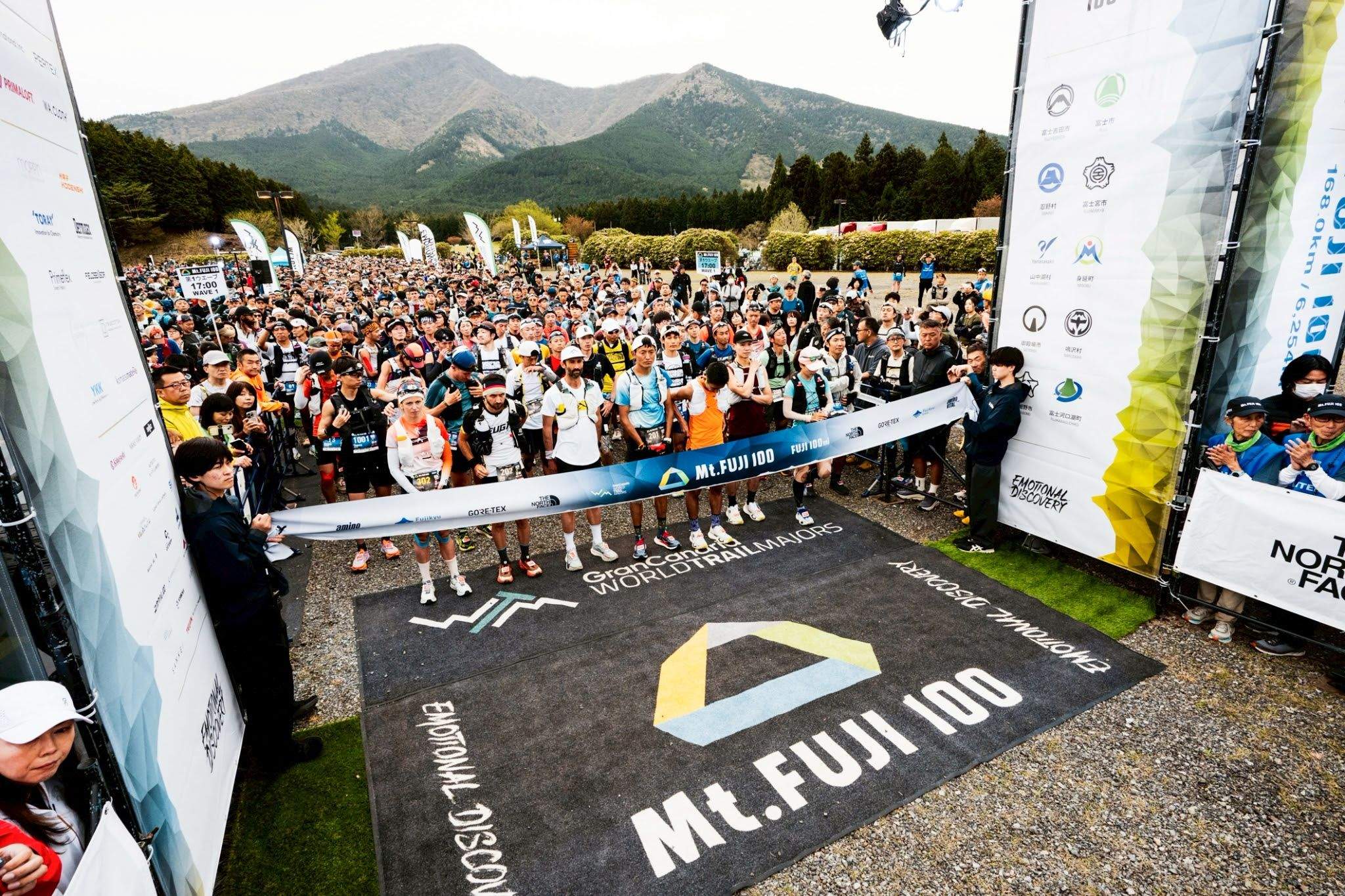 Salida de la Mt. Fuji 100