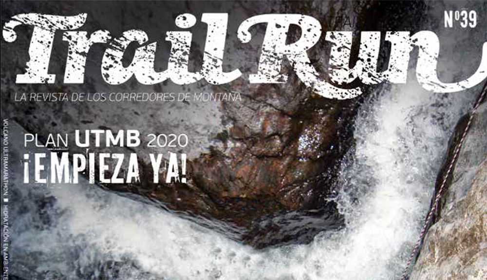 ¡Trail Run 39 ya a la venta!