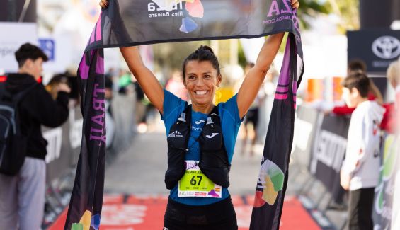 Gemma Arenas en meta de la segunda etapa ©Matías Novo