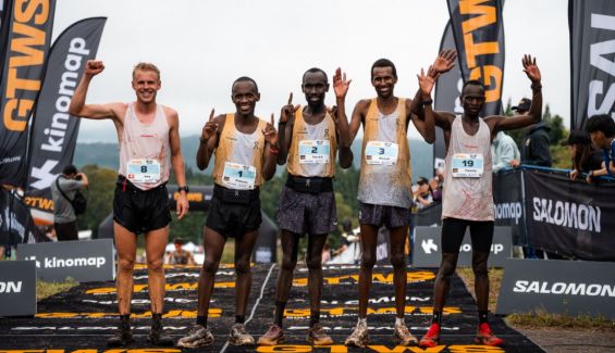 Top 5 masculino en la prueba nipona © GTWS : Koastal Forest