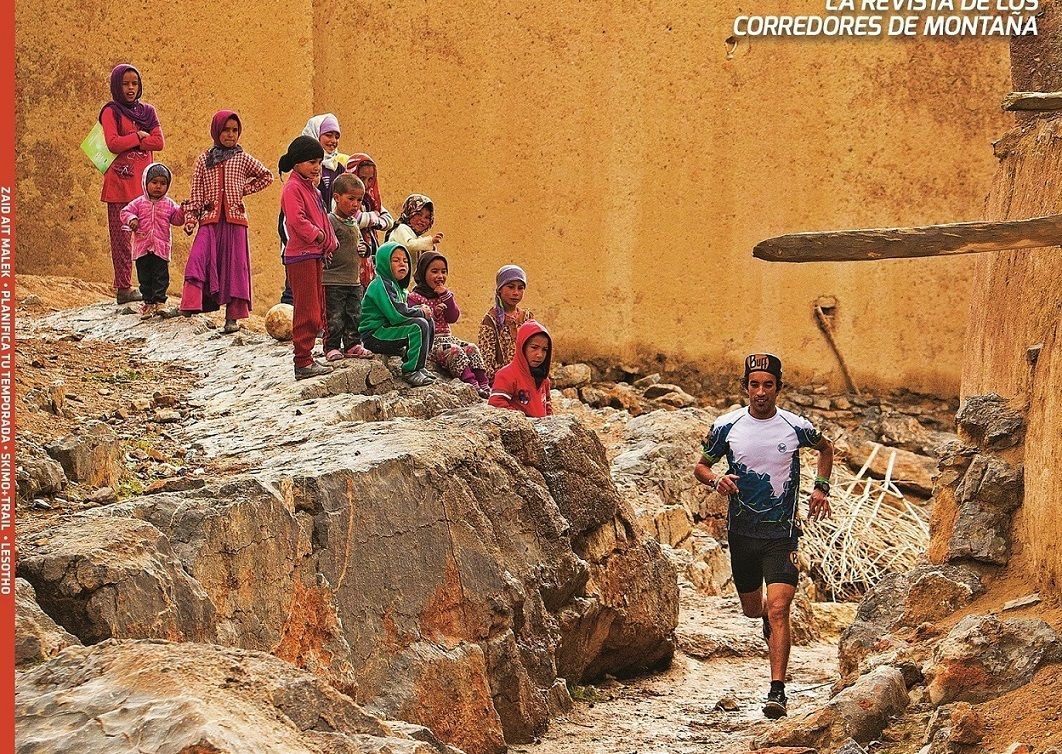 ¡Empieza la temporada con Trail Run 19!