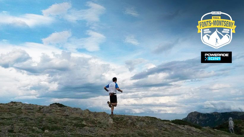 Nace el Trail Fonts del Montseny