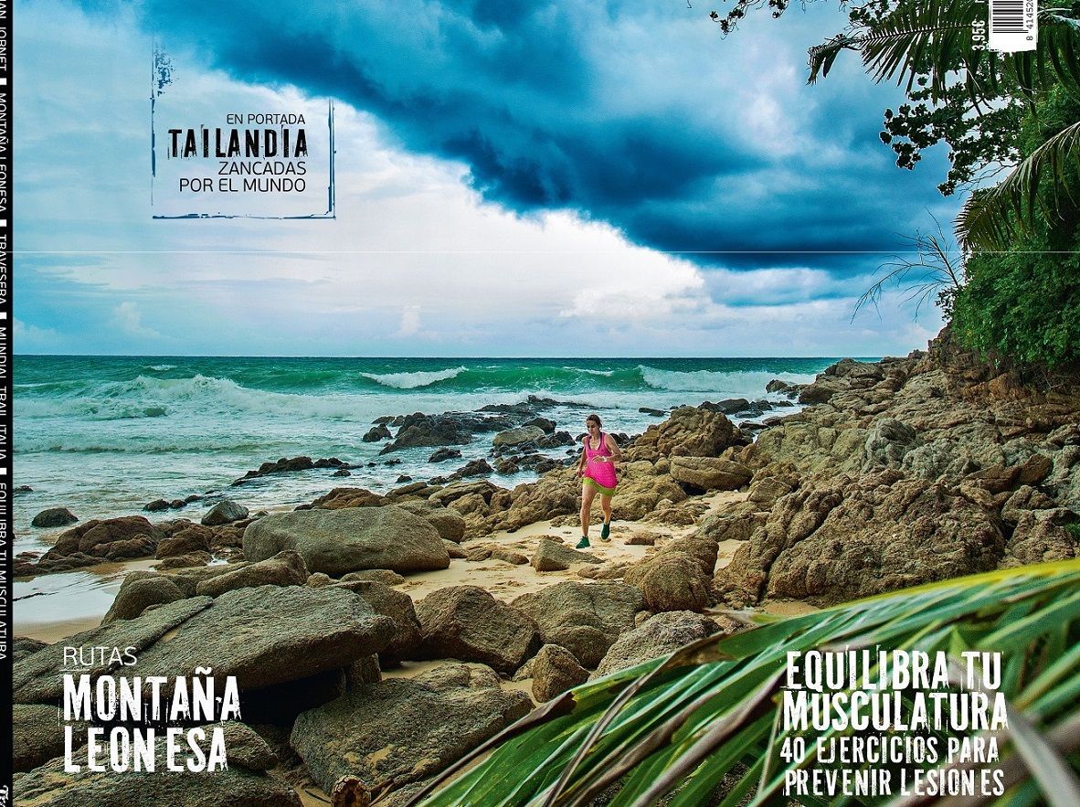 ¡Refresca tu verano con Trail Run 23!