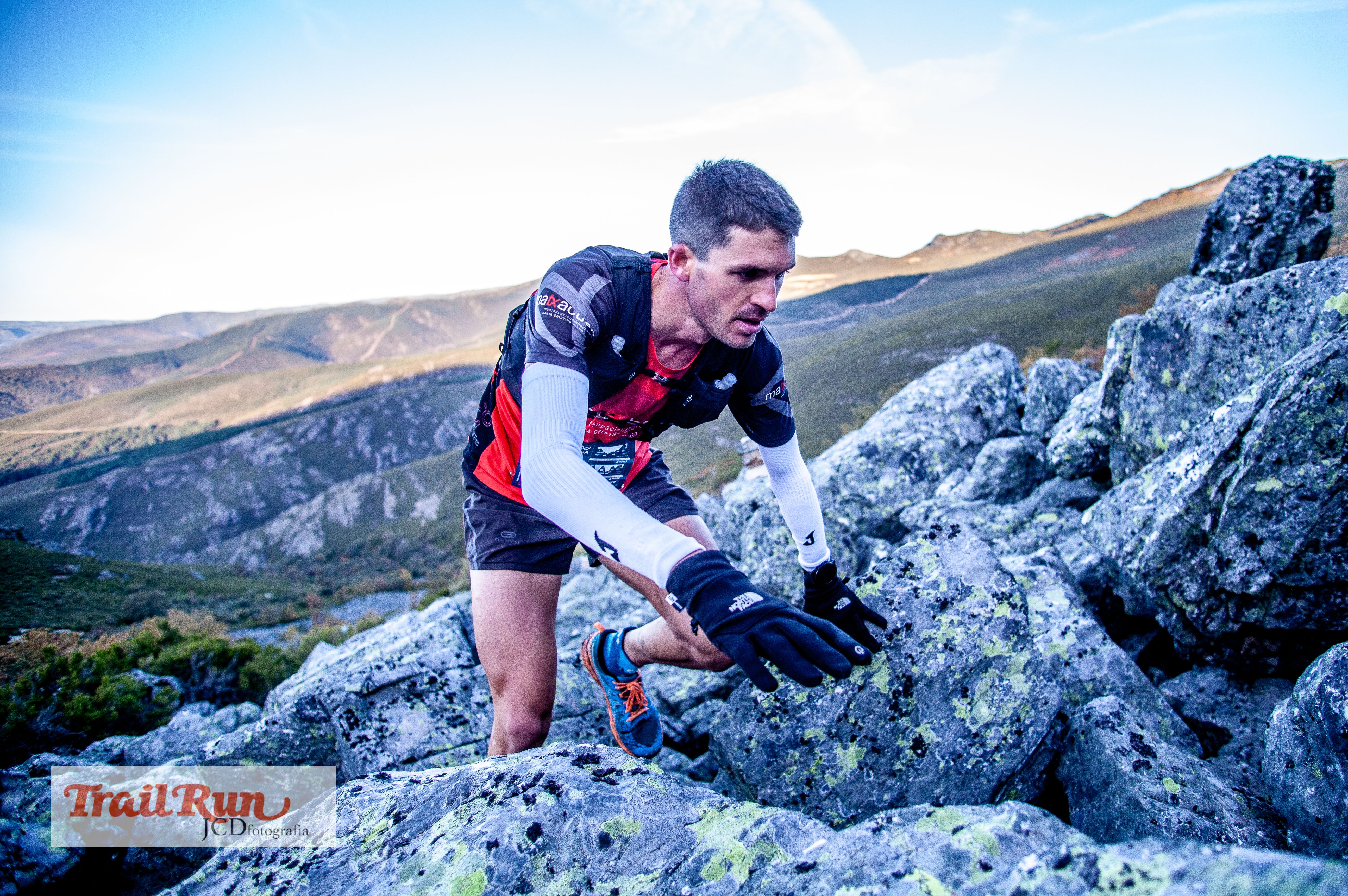 Ultra Sanabria 2020. Primera etapa. JCD Fotografía 