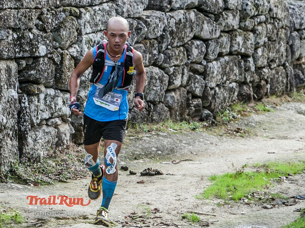 Mundial de Trail Peneda-Geres 2016