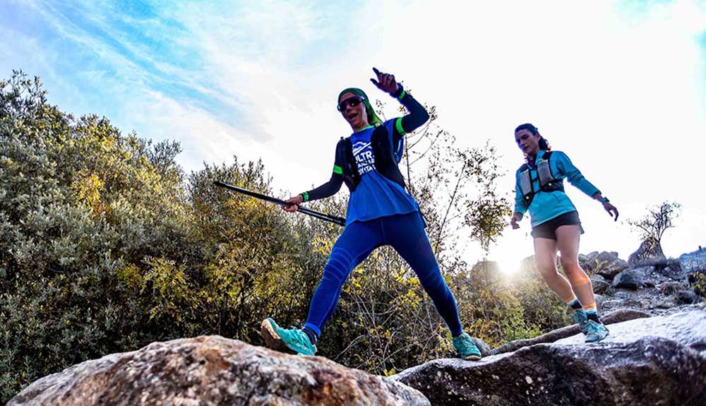 Estrategias para la dinamización de eventos de trail. Ultra Sanabria 2020. JCDfotografia