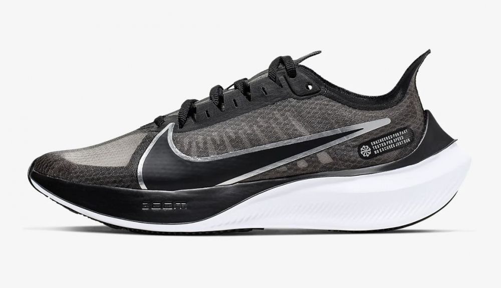 Nike Zoom Gravity por 56€