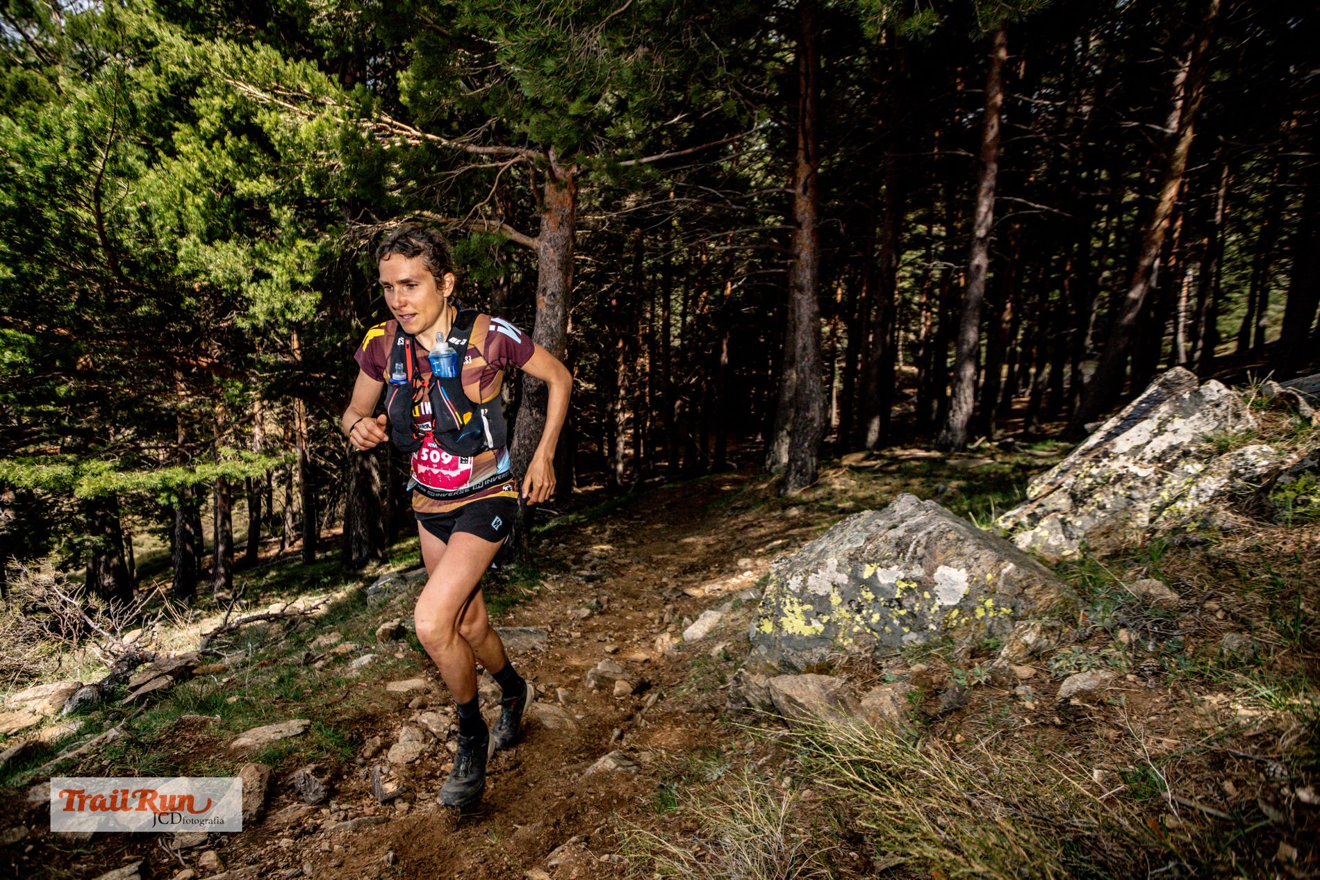 Galería Ultra Sierra Nevada. Foto: JCDFotografía.