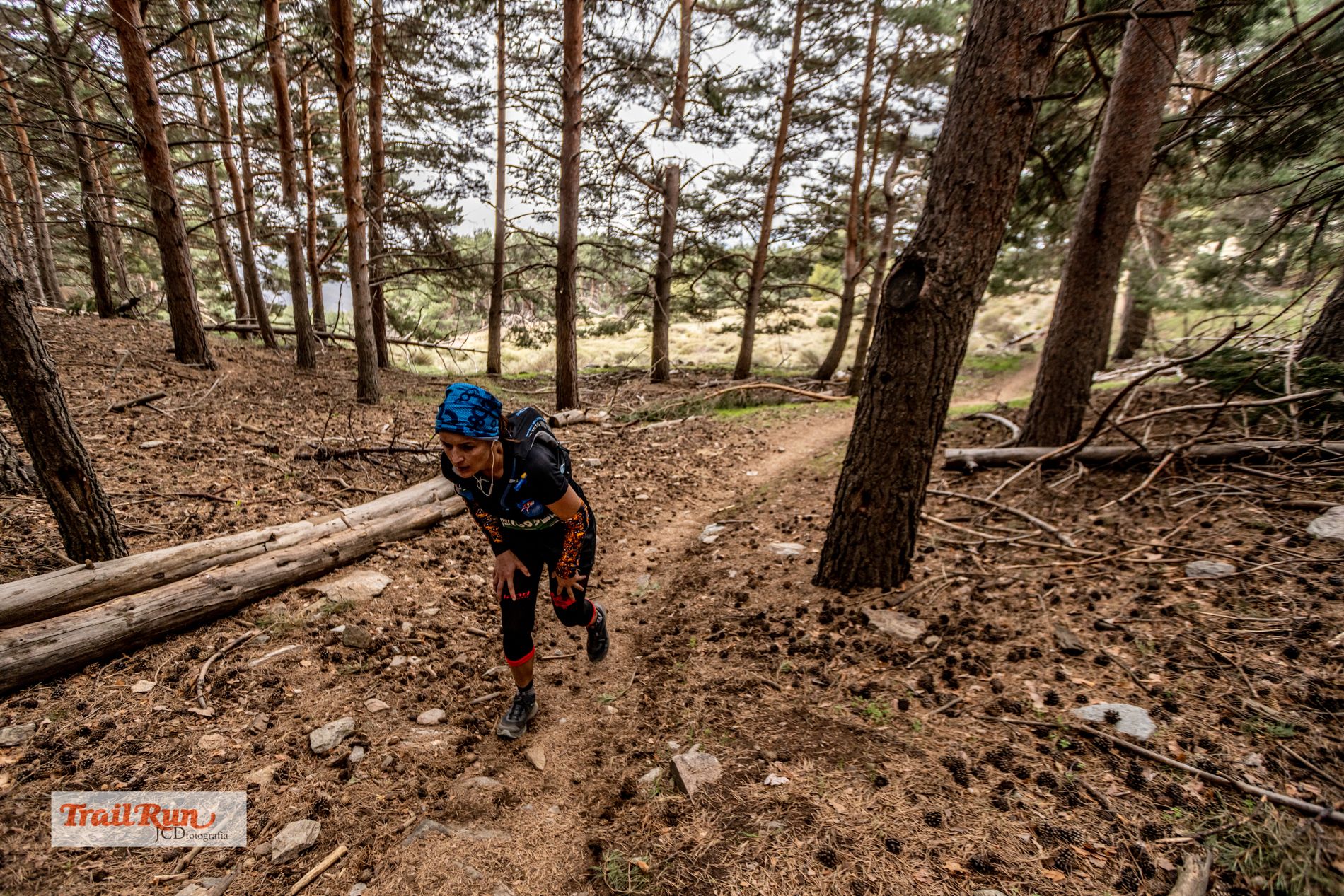 Galería Ultra Sierra Nevada. Foto: JCDFotografía.