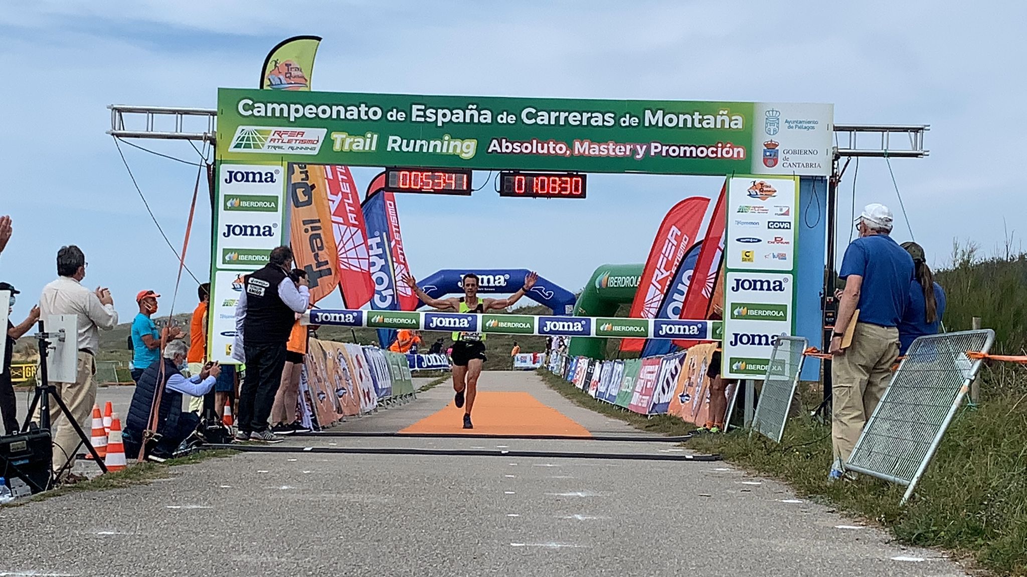 Ricardo Lanza 1º M45