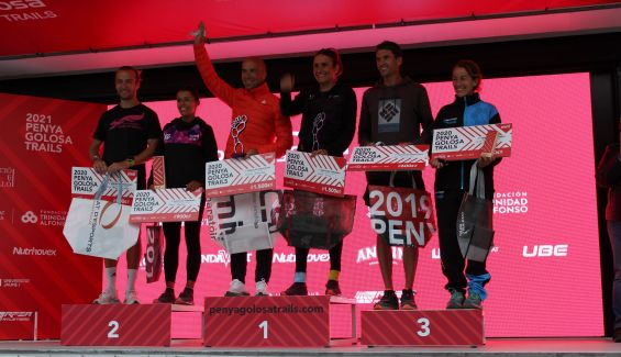 Entrega de premios de la MiM Entrega de premios de la MiM