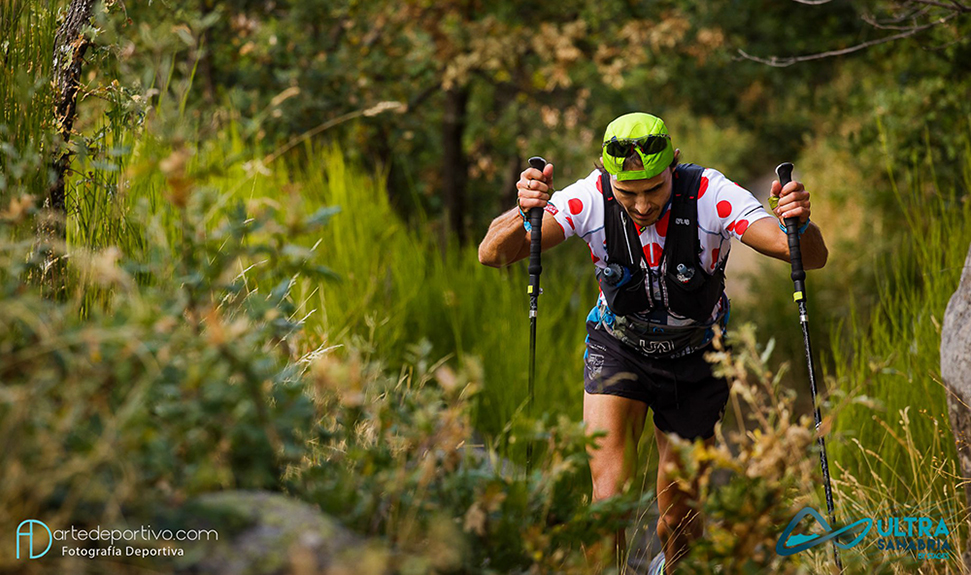 Los maillot de Ultra Sanabria 