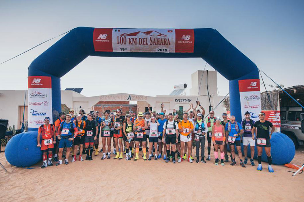 ¿Quieres ganar un viaje para correr los 100km del Sahara? 
